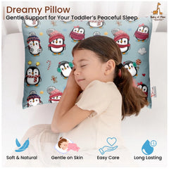 1 से 5 वर्ष की आयु के बच्चों के लिए सामान्य मुलायम प्लश प्रिंटेड शिशु तकिया (ग्रे)