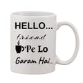  Printed Ceramic Coffee Mug - 1 Pieces, White, 11oz