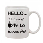 Generic Printed Ceramic Coffee Mug - 1 Pieces, White, 11oz