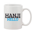  Printed Ceramic Coffee Mug - 1 Pieces, White, 11oz