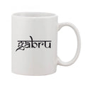  Printed Ceramic Coffee Mug - 1 Pieces, White, 11oz
