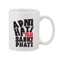  Printed Ceramic Coffee Mug - 1 Pieces, White, 11oz