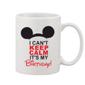  Printed Ceramic Coffee Mug - 1 Pieces, White, 11oz