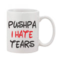  Printed Ceramic Coffee Mug - 1 Pieces, White, 11oz