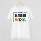 जेनरिक मेन्स पीसी कॉटन मेड इन इंडिया प्रिंटेड टी-शर्ट (रंग: सफेद, थ्रेड काउंट: 180 जीएसएम)