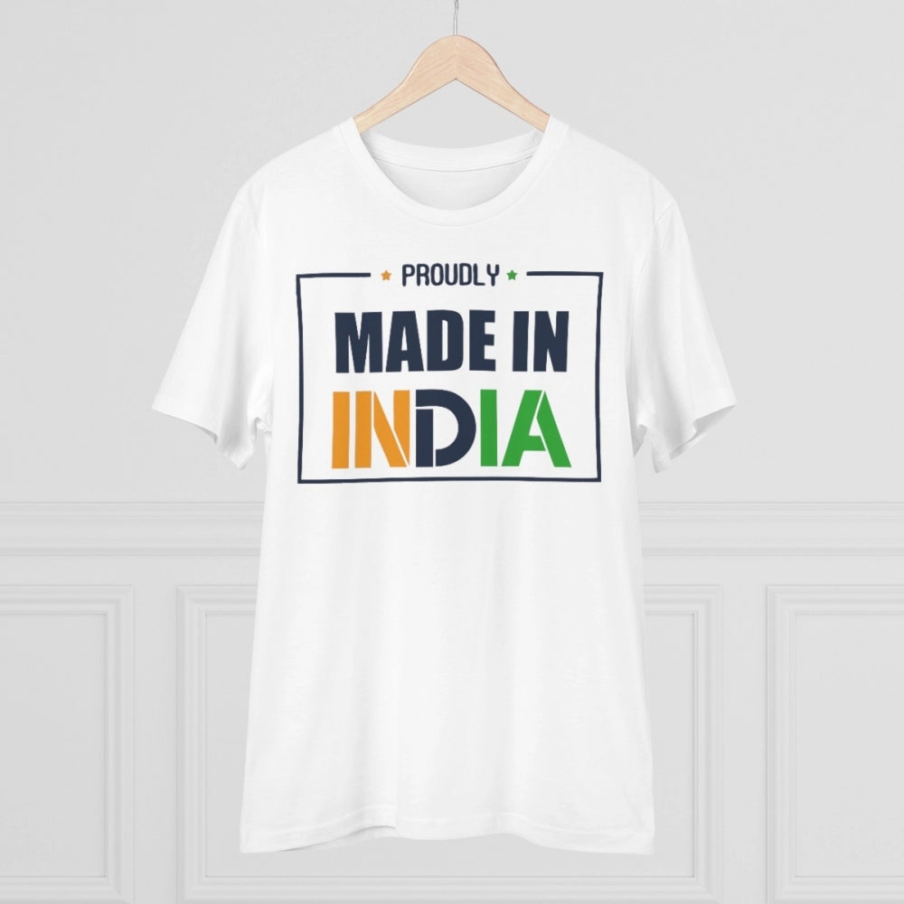जेनरिक मेन्स पीसी कॉटन मेड इन इंडिया प्रिंटेड टी-शर्ट (रंग: सफेद, थ्रेड काउंट: 180 जीएसएम)
