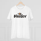 जेनेरिक मेन्स पीसी कॉटन भुदेव प्रिंटेड टी-शर्ट (रंग: सफेद, थ्रेड काउंट: 180 जीएसएम)