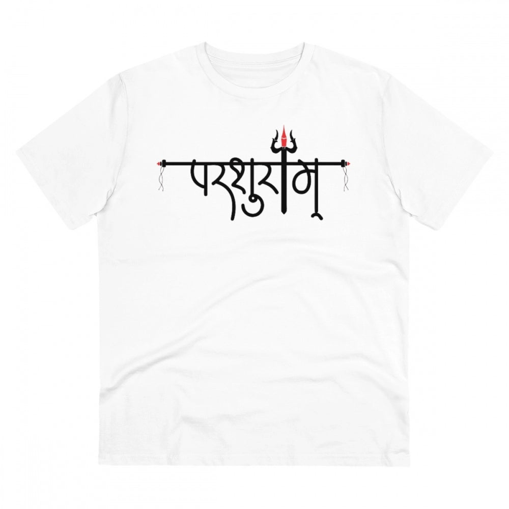 जेनेरिक मेन्स पीसी कॉटन परशुराम प्रिंटेड टी-शर्ट (रंग: सफेद, थ्रेड काउंट: 180 जीएसएम)