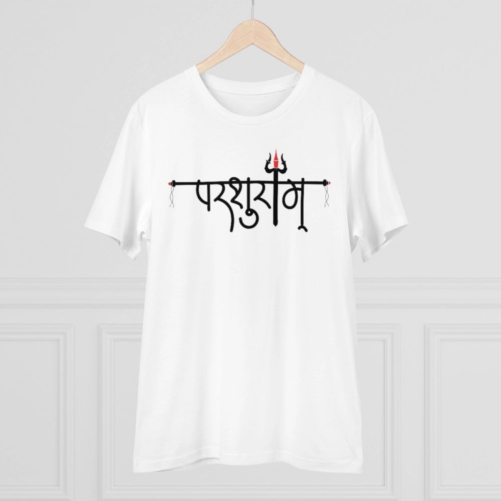 जेनेरिक मेन्स पीसी कॉटन परशुराम प्रिंटेड टी-शर्ट (रंग: सफेद, थ्रेड काउंट: 180 जीएसएम)