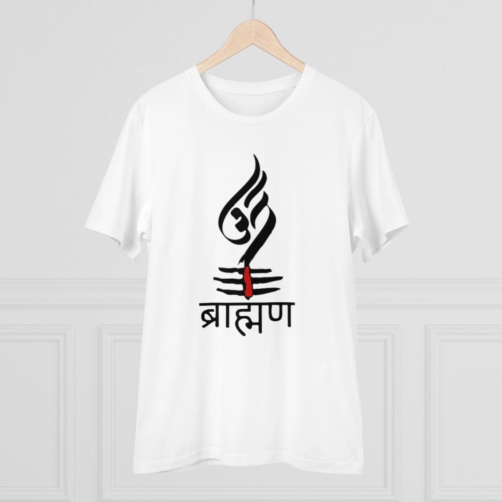 जेनेरिक मेन्स पीसी कॉटन ब्राह्मण प्रिंटेड टी-शर्ट (रंग: सफेद, थ्रेड काउंट: 180 जीएसएम)