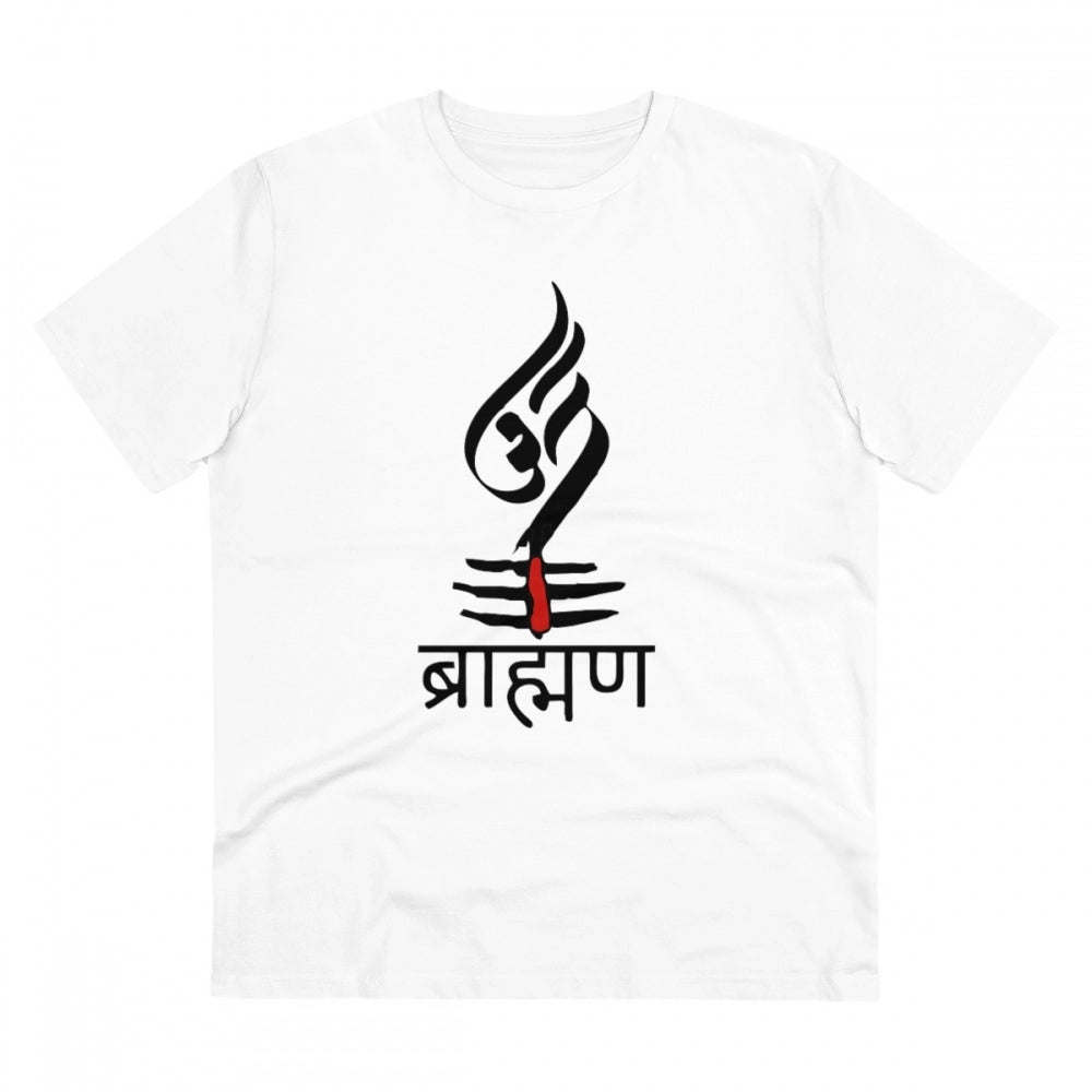 जेनेरिक मेन्स पीसी कॉटन ब्राह्मण प्रिंटेड टी-शर्ट (रंग: सफेद, थ्रेड काउंट: 180 जीएसएम)