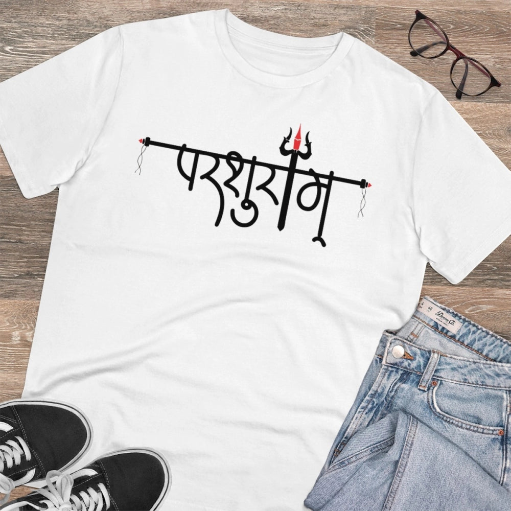 जेनेरिक मेन्स पीसी कॉटन परशुराम प्रिंटेड टी-शर्ट (रंग: सफेद, थ्रेड काउंट: 180 जीएसएम)