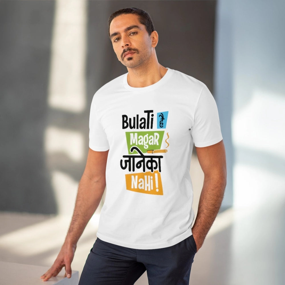 जेनेरिक मेन्स पीसी कॉटन टी-शर्ट, "बुलाती है मगर जाने का नहीं" प्रिंटेड (रंग: सफेद, थ्रेड काउंट: 180 जीएसएम)