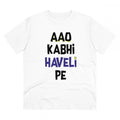  Men's PC Cotton Aao Kabhi Haveli Pe Printed T Shirt (Color: White, Thread Count: 180GSM)