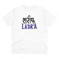  Men's PC Cotton Sarif Ladka Printed T Shirt (Color: White, Thread Count: 180GSM)