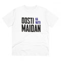  Men's PC Cotton Dosti Ka Naya Maidan Printed T Shirt (Color: White, Thread Count: 180GSM)