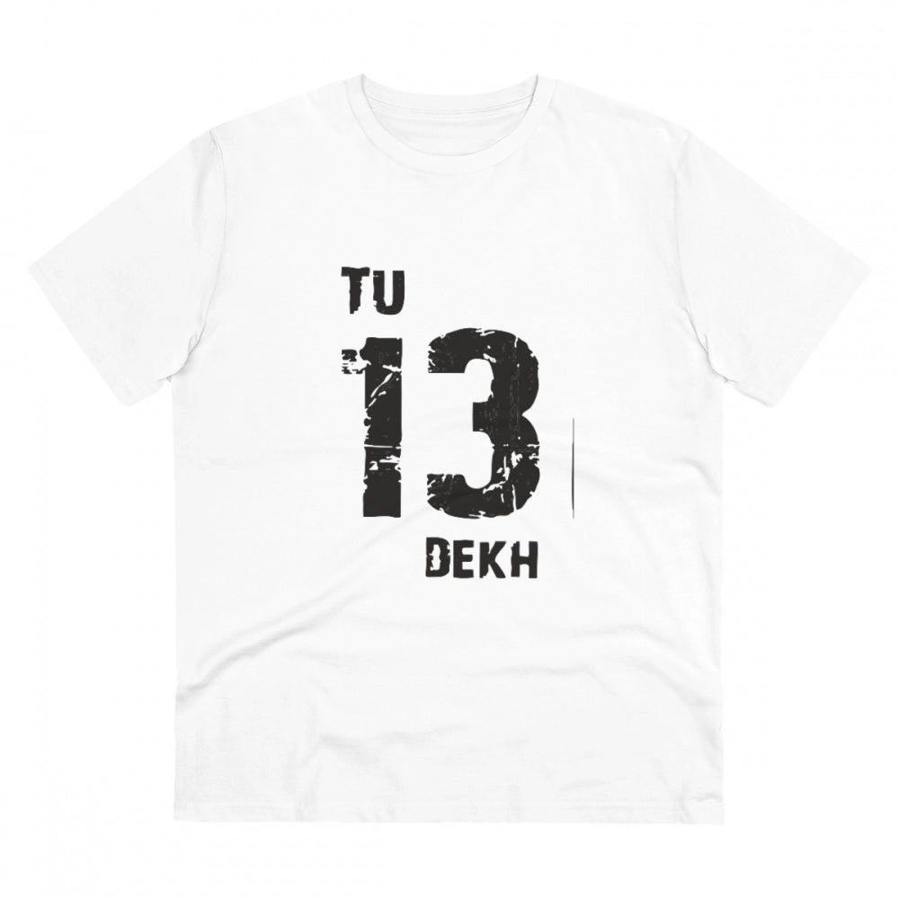 जेनरिक मेन्स पीसी कॉटन टी-शर्ट, 13 देख प्रिंटेड (रंग: सफेद, थ्रेड काउंट: 180 जीएसएम)