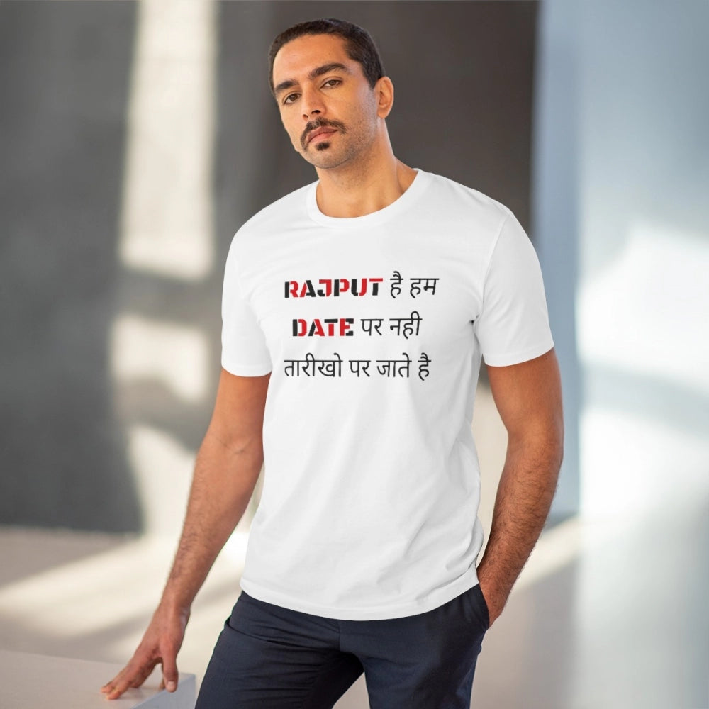 जेनेरिक पुरुषों के लिए पीसी कॉटन राजपूत है हम डेट पर नहीं तारीख पर जाते हैं प्रिंटेड टी शर्ट (रंग: सफेद, थ्रेड काउंट: 180GSM)