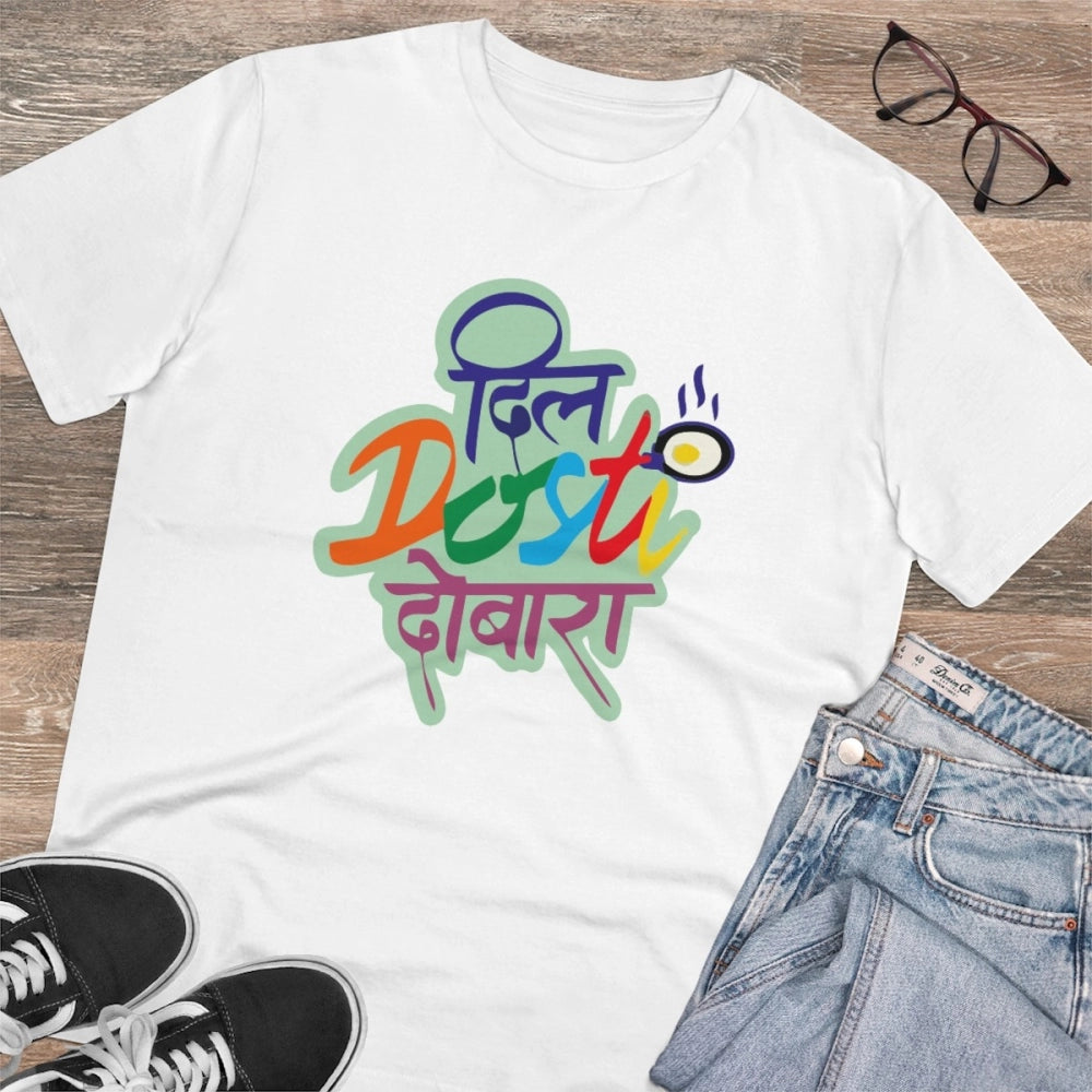 जेनेरिक मेन्स पीसी कॉटन मराठी डिज़ाइन प्रिंटेड टी-शर्ट (रंग: सफेद, थ्रेड काउंट: 180 जीएसएम)