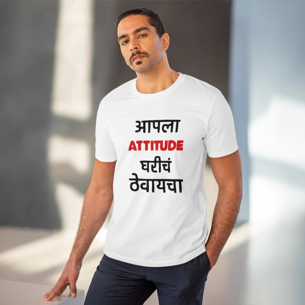 जेनेरिक मेन्स पीसी कॉटन मराठी डिज़ाइन प्रिंटेड टी-शर्ट (रंग: सफेद, थ्रेड काउंट: 180 जीएसएम)