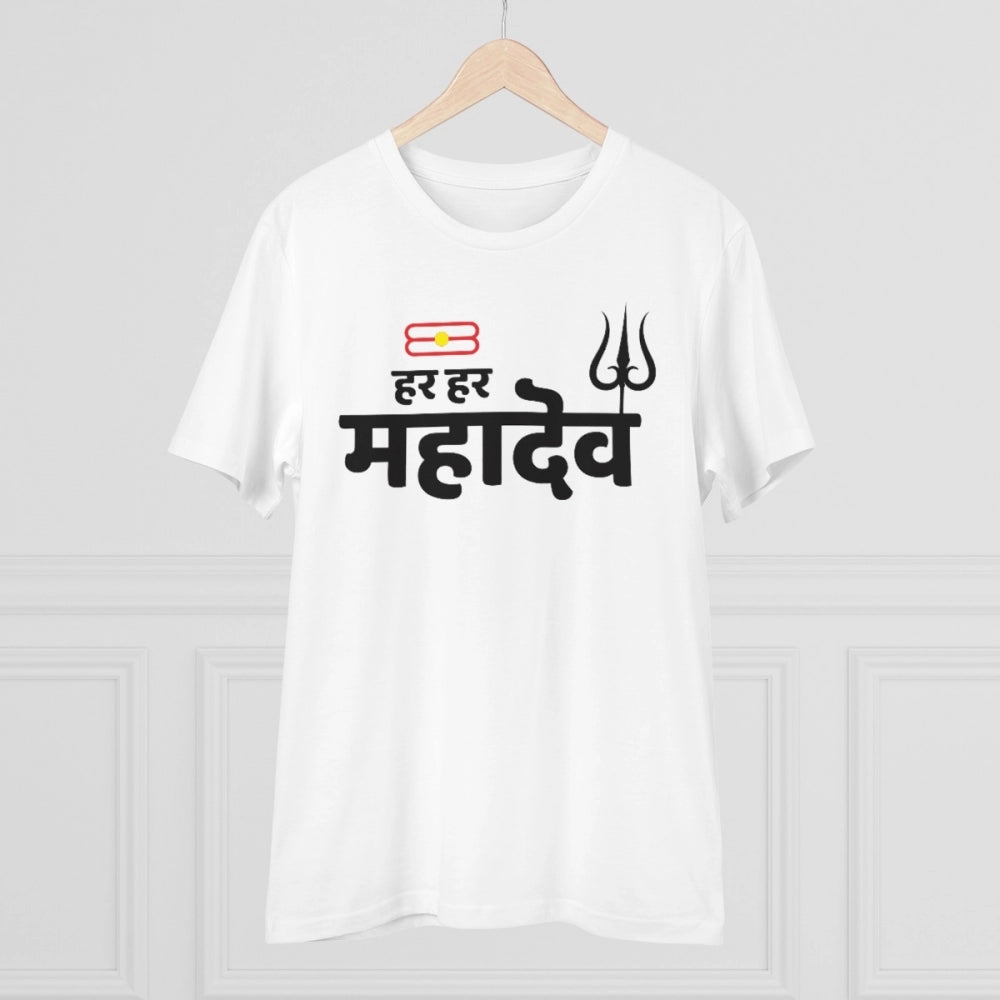 जेनेरिक मेन्स पीसी कॉटन हर हर महादेव प्रिंटेड टी-शर्ट (रंग: सफेद, थ्रेड काउंट: 180 जीएसएम)