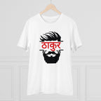 जेनरिक मेन्स पीसी कॉटन ठाकुर प्रिंटेड टी-शर्ट (रंग: सफेद, थ्रेड काउंट: 180 जीएसएम)