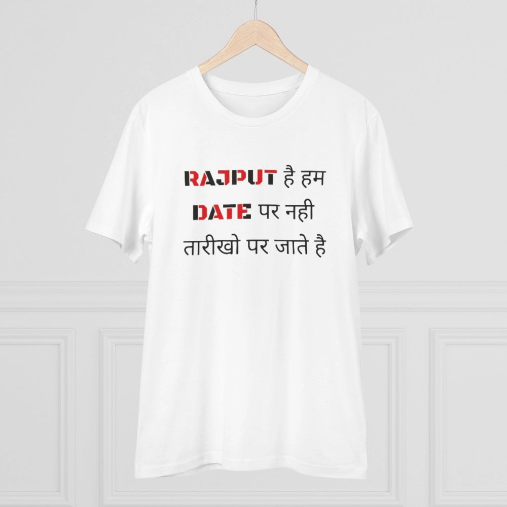 जेनेरिक पुरुषों के लिए पीसी कॉटन राजपूत है हम डेट पर नहीं तारीख पर जाते हैं प्रिंटेड टी शर्ट (रंग: सफेद, थ्रेड काउंट: 180GSM)