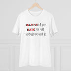 जेनेरिक पुरुषों के लिए पीसी कॉटन राजपूत है हम डेट पर नहीं तारीख पर जाते हैं प्रिंटेड टी शर्ट (रंग: सफेद, थ्रेड काउंट: 180GSM)