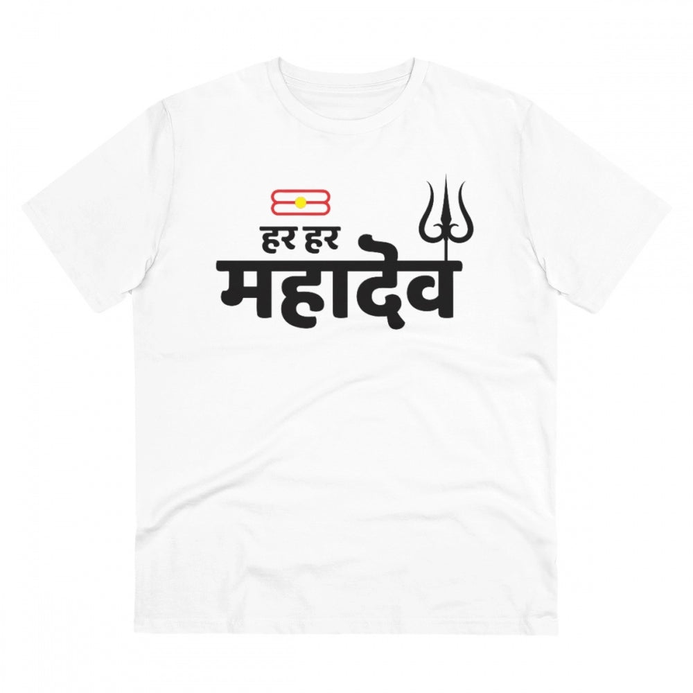 जेनेरिक मेन्स पीसी कॉटन हर हर महादेव प्रिंटेड टी-शर्ट (रंग: सफेद, थ्रेड काउंट: 180 जीएसएम)
