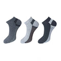  3_Pair Set Unisex Casual Cotton Solid Ankle Length Socks (Multicolor)