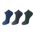  3_Pair Set Unisex Casual Cotton Solid Ankle Length Socks (Multicolor)