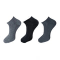  3_Pair Set Unisex Casual Cotton Printed Ankle Length Socks (Multicolor)