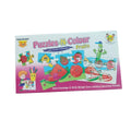 2 In 1 Puzzle &amp;amp; ColorsFtruit |   Cardboard  |   Educational Toys| 3+ Years