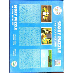 35 पीस का सेट - अगली डकलिंग स्टोरी पज़ल | कार्डबोर्ड | शैक्षिक खिलौने | 5+ वर्ष