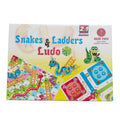 Snakes&amp;amp; Ladders |  Cardboard  |  Educational Toys