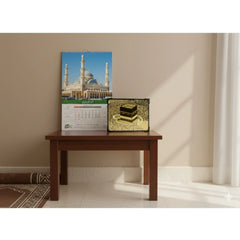 जेनेरिक लकड़ी का मक्का मदीना हज टेबल टॉप "अल्लाह हू अकबर" प्लेयर (बहुरंग)