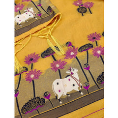 महिलाओं के लिए बनारसी सिल्क प्रिंटेड अनस्टिच्ड सलवार सूट मटेरियल दुपट्टे सहित (पीला, 3 मीटर)