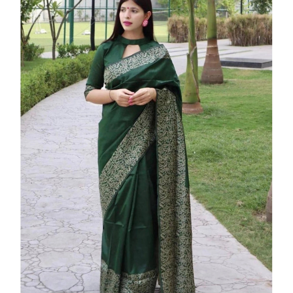 जेनेरिक महिलाओं की सॉफ्ट लीची सिल्क प्रिंटेड साड़ी, बिना सिले ब्लाउज के साथ, 5.5 मीटर (हरा)