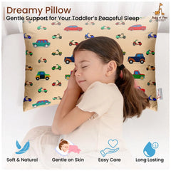 1 से 5 वर्ष की आयु के बच्चों के लिए सामान्य सॉफ्ट प्लश प्रिंटेड बेबी पिलो (बेज)