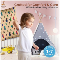 1 से 5 वर्ष की आयु के बच्चों के लिए सामान्य सॉफ्ट प्लश प्रिंटेड बेबी पिलो (बेज)