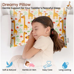 1 से 5 वर्ष की आयु के बच्चों के लिए सामान्य मुलायम प्लश प्रिंटेड शिशु तकिया (सरसों रंग)